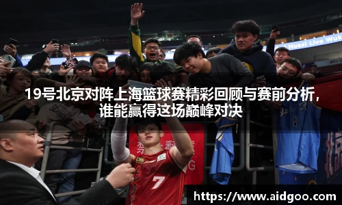 bwin必赢在线登录入口