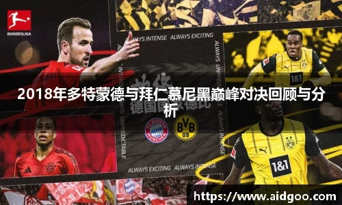 bwin必赢唯一官方网站