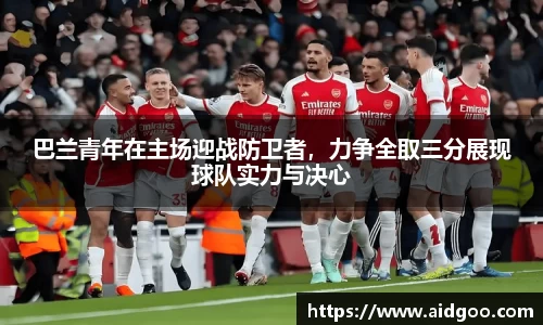 bwin必赢在线登录入口