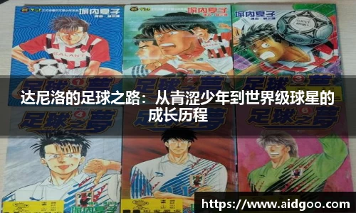 bwin必赢唯一官方网站