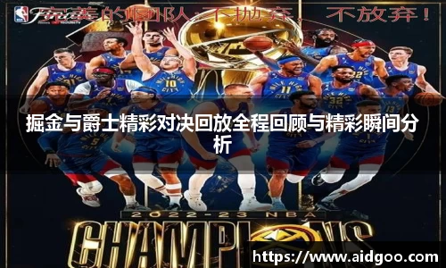 bwin必赢在线登录入口