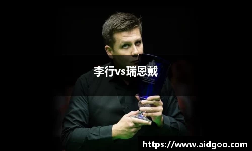 bwin必赢官网入口