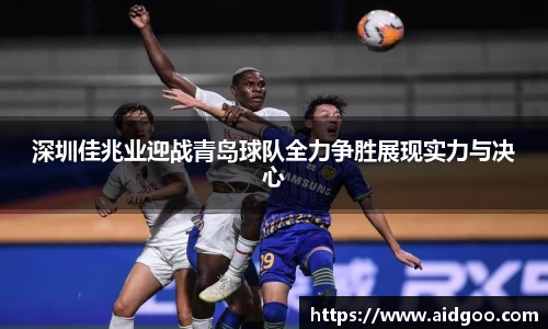 bwin必赢官网入口