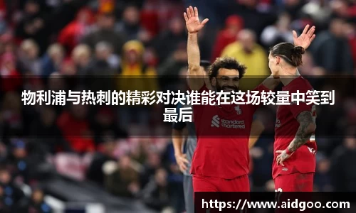 bwin必赢官网入口