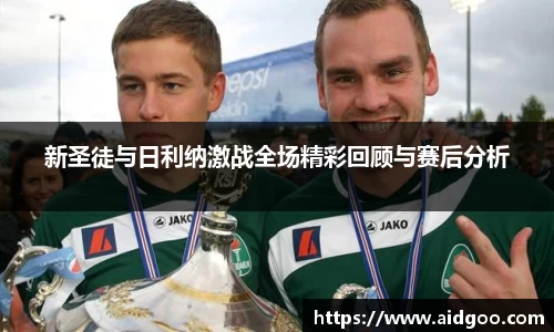 bwin必赢唯一官方网站