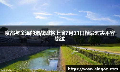 bwin必赢官网入口