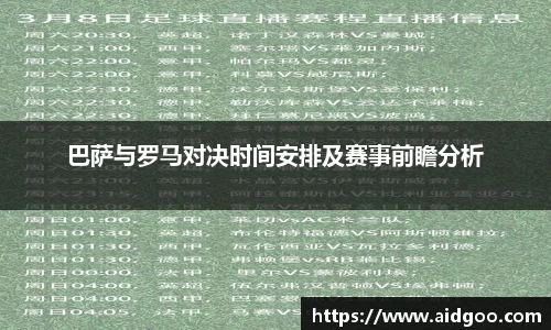 bwin必赢在线登录入口