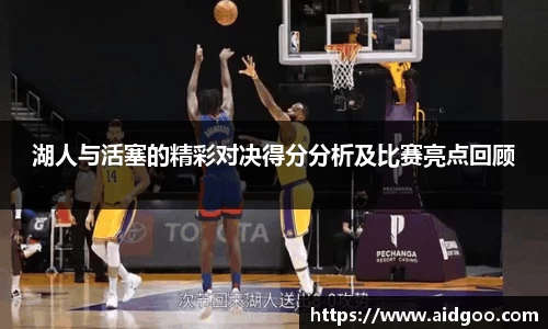 bwin必赢唯一官方网站