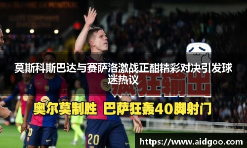 bwin必赢官网入口