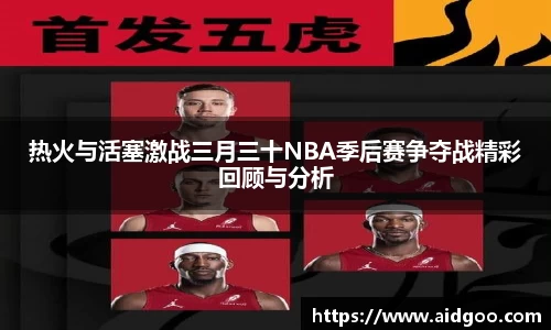 bwin必赢唯一官方网站