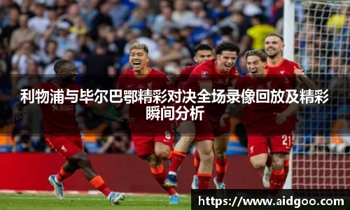 bwin必赢唯一官方网站