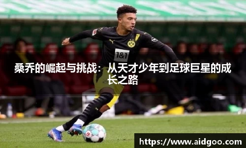 bwin必赢在线登录入口