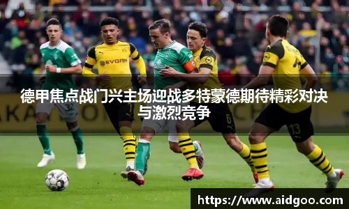 bwin必赢在线登录入口