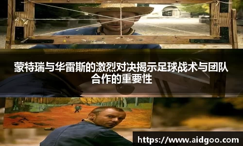 bwin必赢唯一官方网站