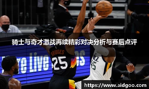 bwin必赢官网入口