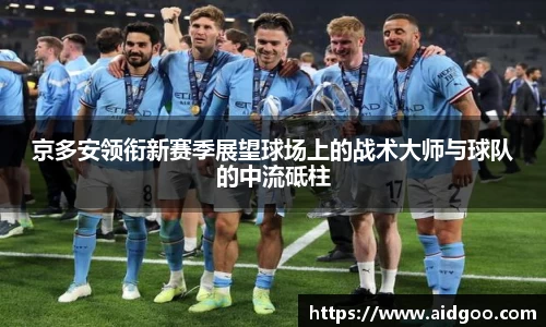 bwin必赢唯一官方网站