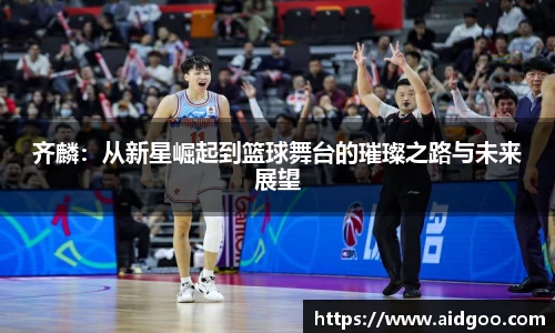 bwin必赢唯一官方网站