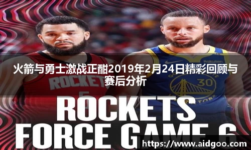 bwin必赢唯一官方网站