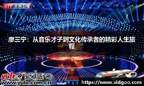 bwin必赢官网入口