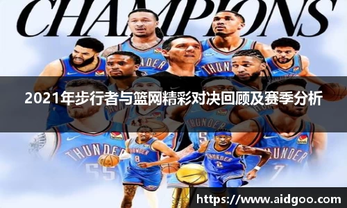 bwin必赢官网入口