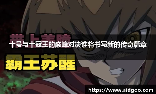 bwin必赢官网入口