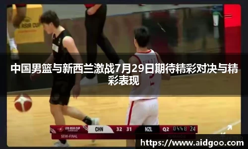 bwin必赢在线登录入口