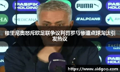 bwin必赢在线登录入口