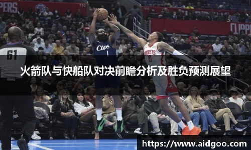 bwin必赢唯一官方网站