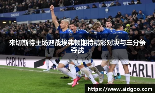 bwin必赢官网入口