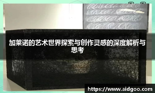 bwin必赢官网入口