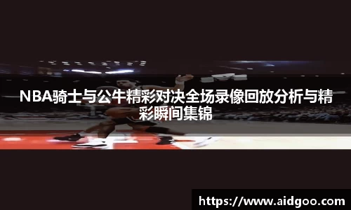 bwin必赢官网入口