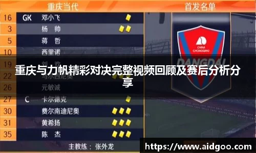 bwin必赢唯一官方网站