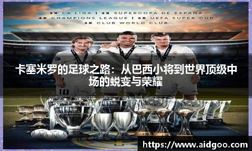 bwin必赢唯一官方网站