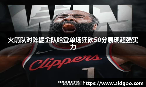 bwin必赢官网入口