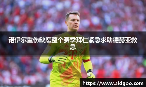 bwin必赢唯一官方网站