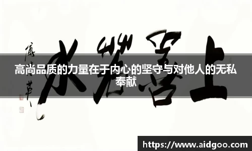 bwin必赢唯一官方网站