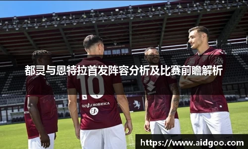 bwin必赢唯一官方网站