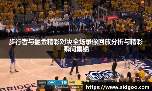 bwin必赢在线登录入口