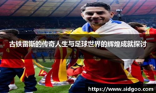 bwin必赢唯一官方网站