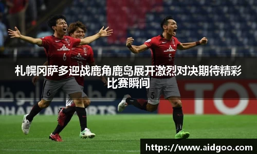 bwin必赢官网入口