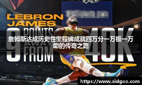 bwin必赢官网入口