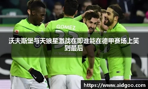 bwin必赢唯一官方网站