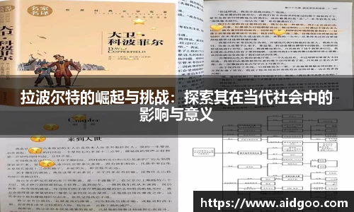 bwin必赢唯一官方网站