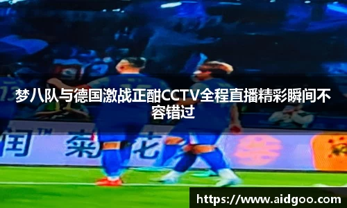 bwin必赢唯一官方网站