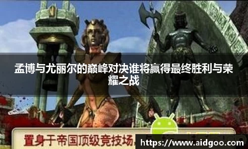 bwin必赢唯一官方网站