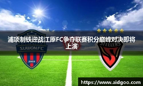 bwin必赢唯一官方网站