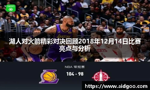 bwin必赢在线登录入口