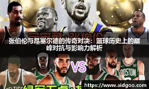 bwin必赢官网入口