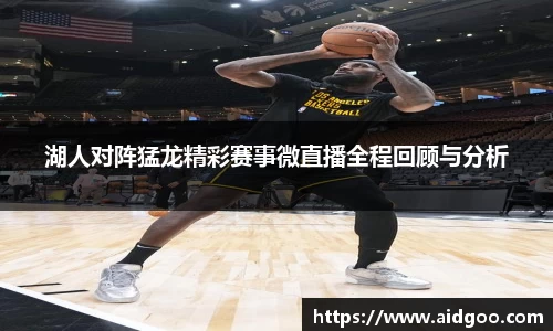 bwin必赢官网入口