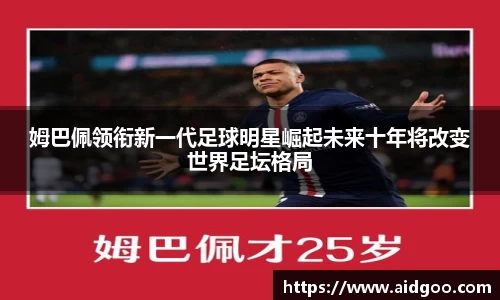 bwin必赢官网入口